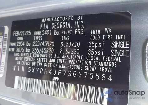 2025 Kia Sorento Ex из США, поврежденный, VIN 5XYRH4JF75T375584